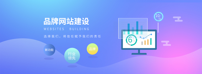 舟山转转商务信息咨询服务部门户网站——信息咨询服务的数字化枢纽