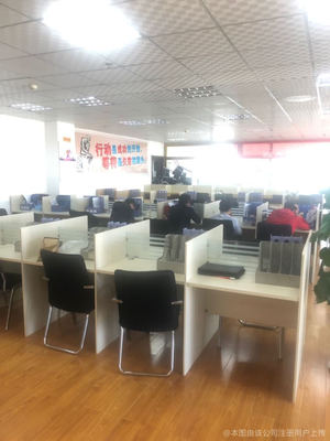 航云信息咨询服务 专业助力，信息驱动未来